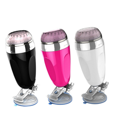 Load image into Gallery viewer, Electric masturbation cup for men —— 150 degrees rotation