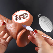 Load image into Gallery viewer, Automatic liquid silicone dildo waterproof - super long use time