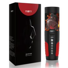 Load image into Gallery viewer, Automatic Masturbation Cup