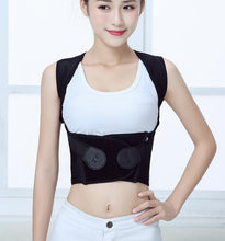 Load image into Gallery viewer, [Corrective Belt] Beautiful Backless Strapless Men, Women, Adults and Children Improve Temperament
