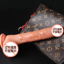Load image into Gallery viewer, Automatic liquid silicone dildo waterproof - super long use time

